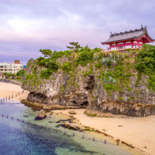 Naha